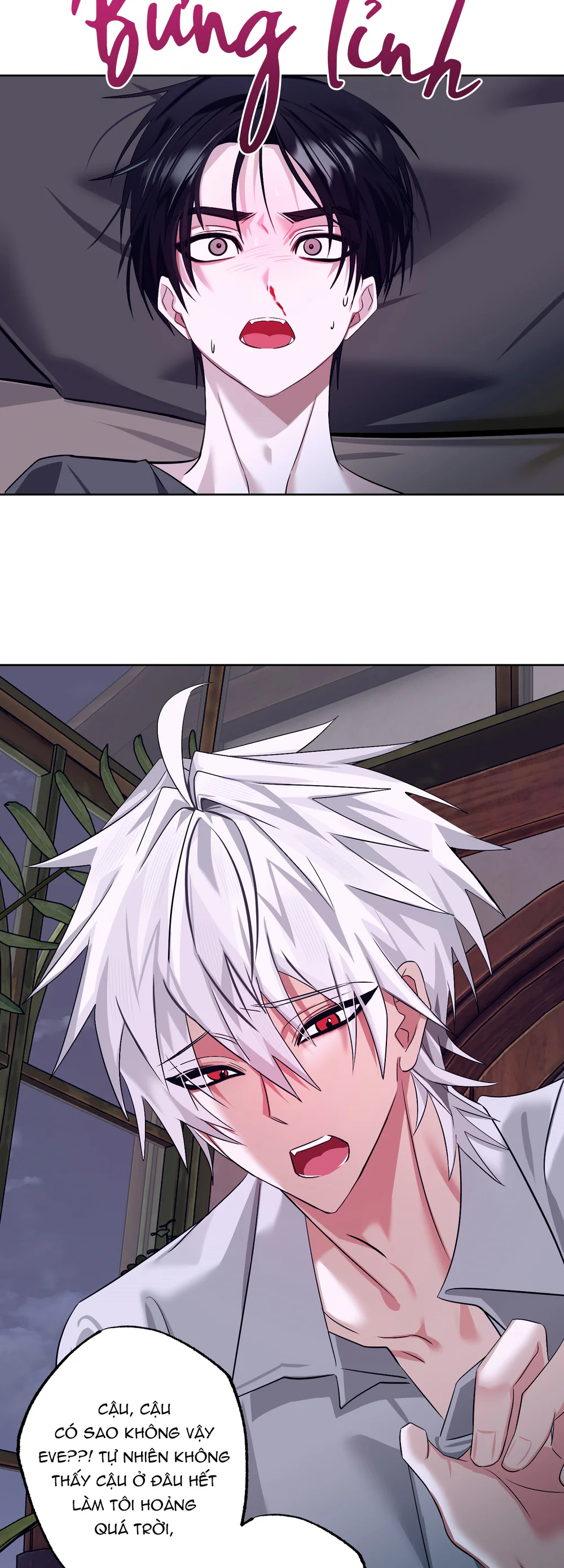 Đọc truyện Planet 99 - Chapter 4
