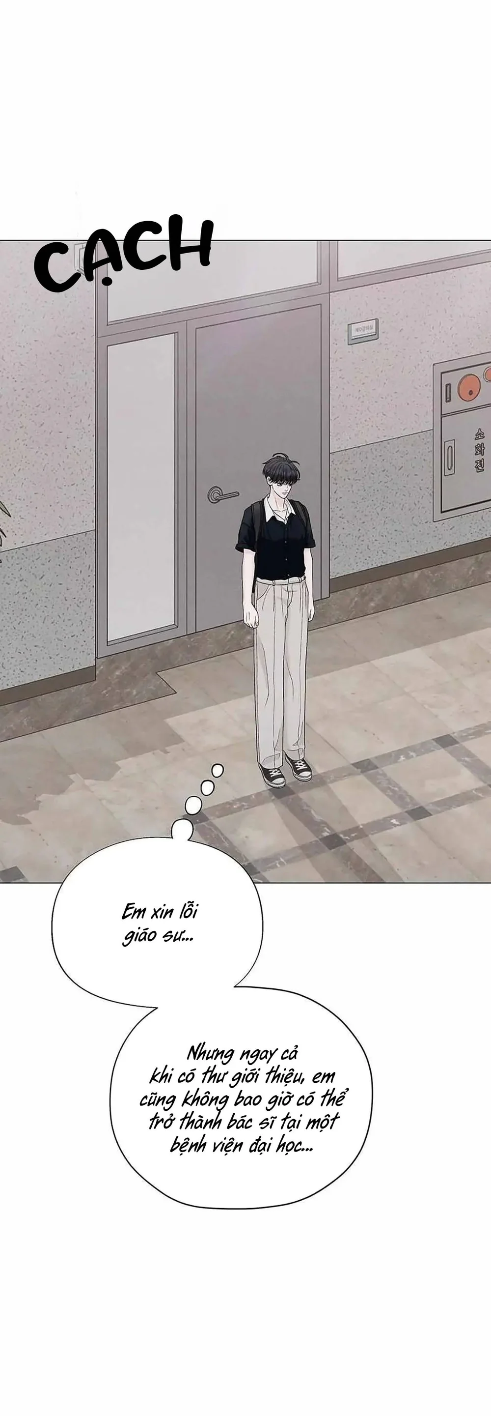 Đọc truyện Cội Nguồn Mãnh Hổ - Chapter 22