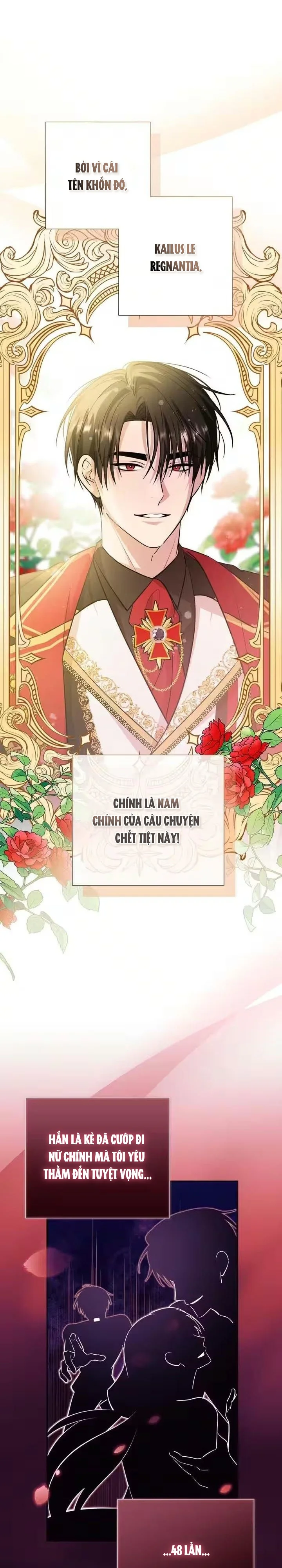 Đọc truyện Lăn Giường Với Nam Chính - Chapter 1