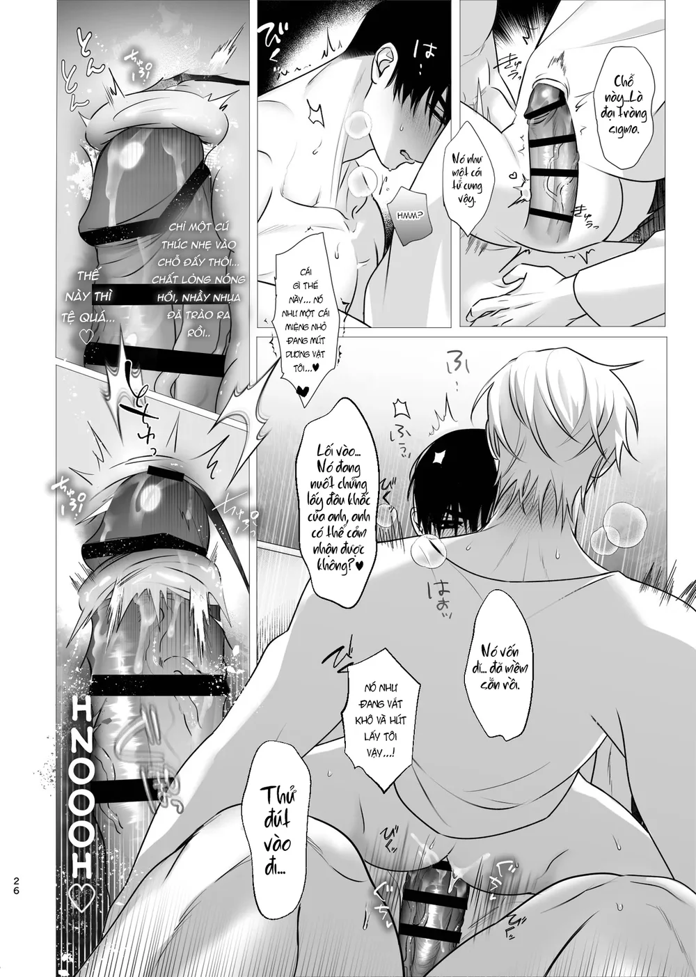 Đọc truyện ONESHORT BÁI THIẾN - Chapter 148.2