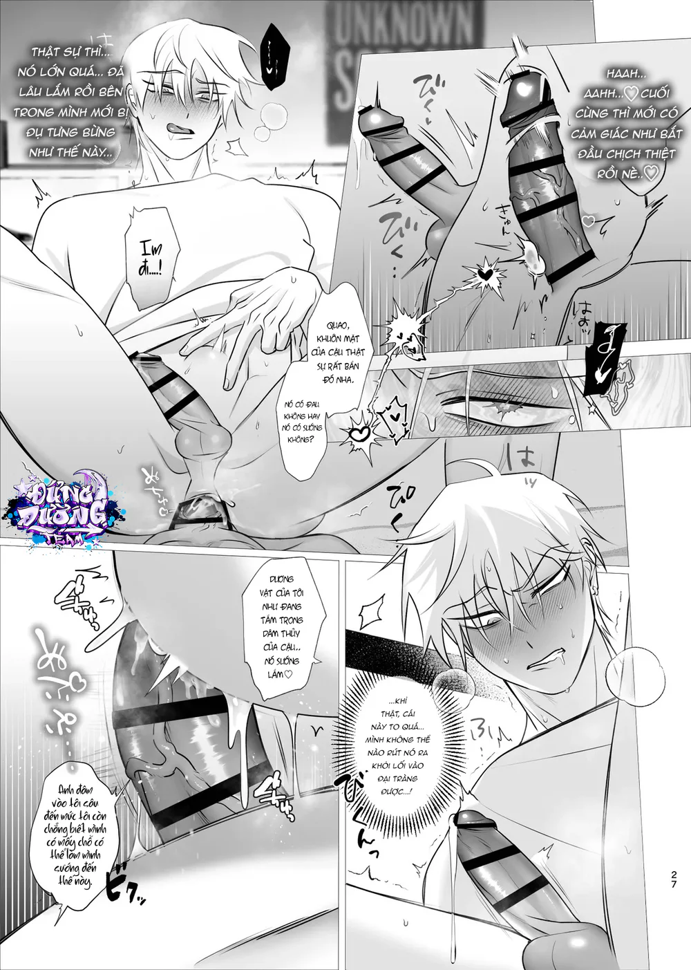 Đọc truyện ONESHORT BÁI THIẾN - Chapter 148.2