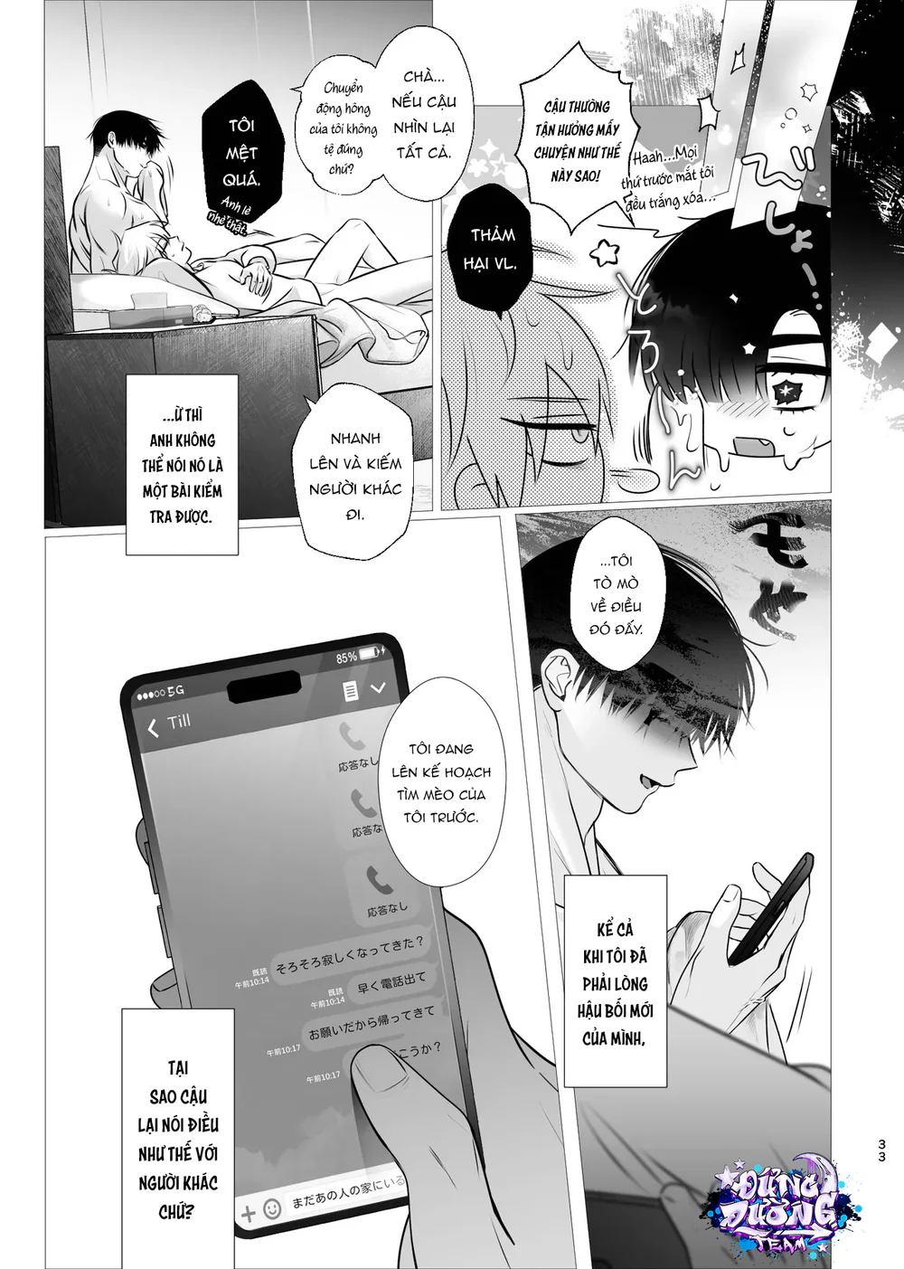 Đọc truyện ONESHORT BÁI THIẾN - Chapter 148.2