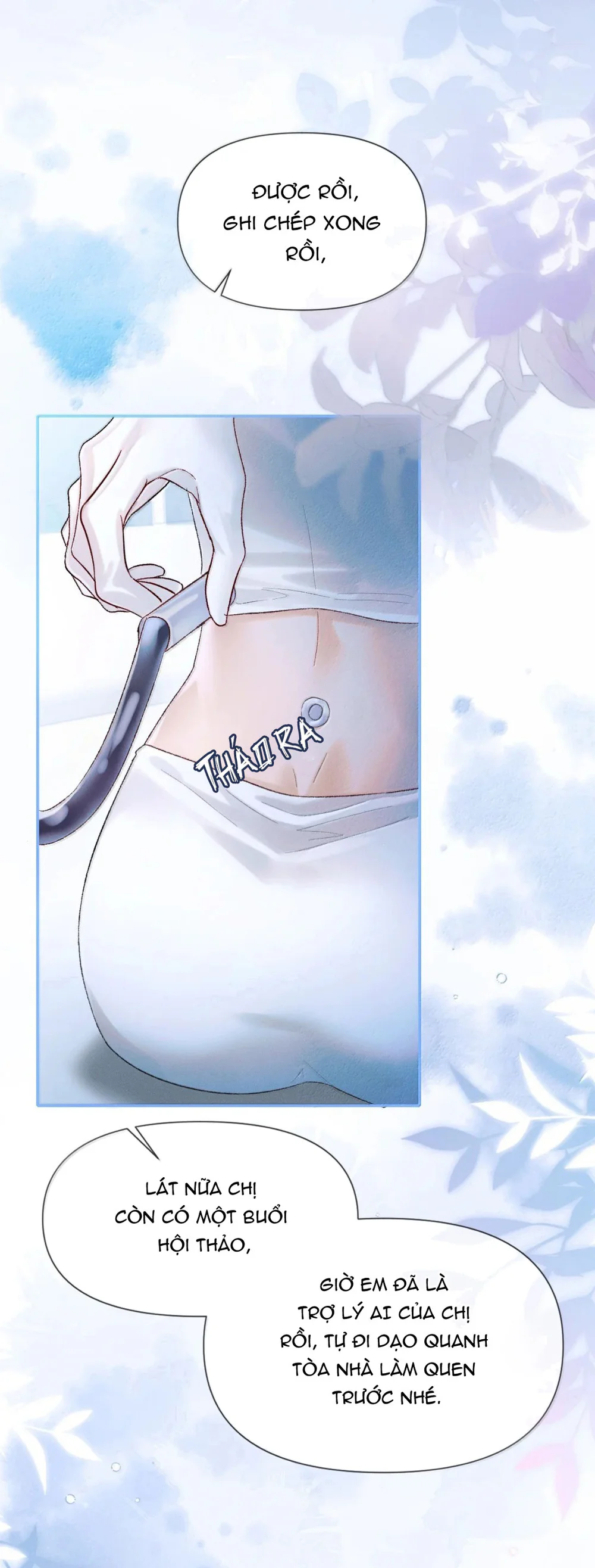Đọc truyện [GL] Thiết Lập Yêu Cầu Tôi Yêu Em - Chapter 45