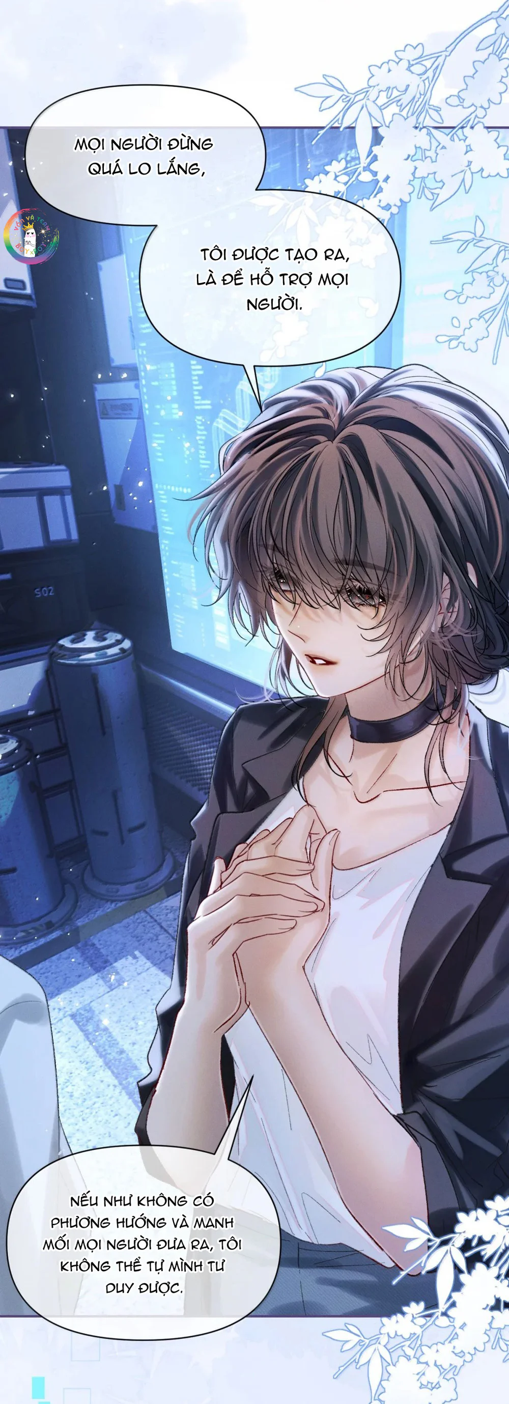 Đọc truyện [GL] Thiết Lập Yêu Cầu Tôi Yêu Em - Chapter 45
