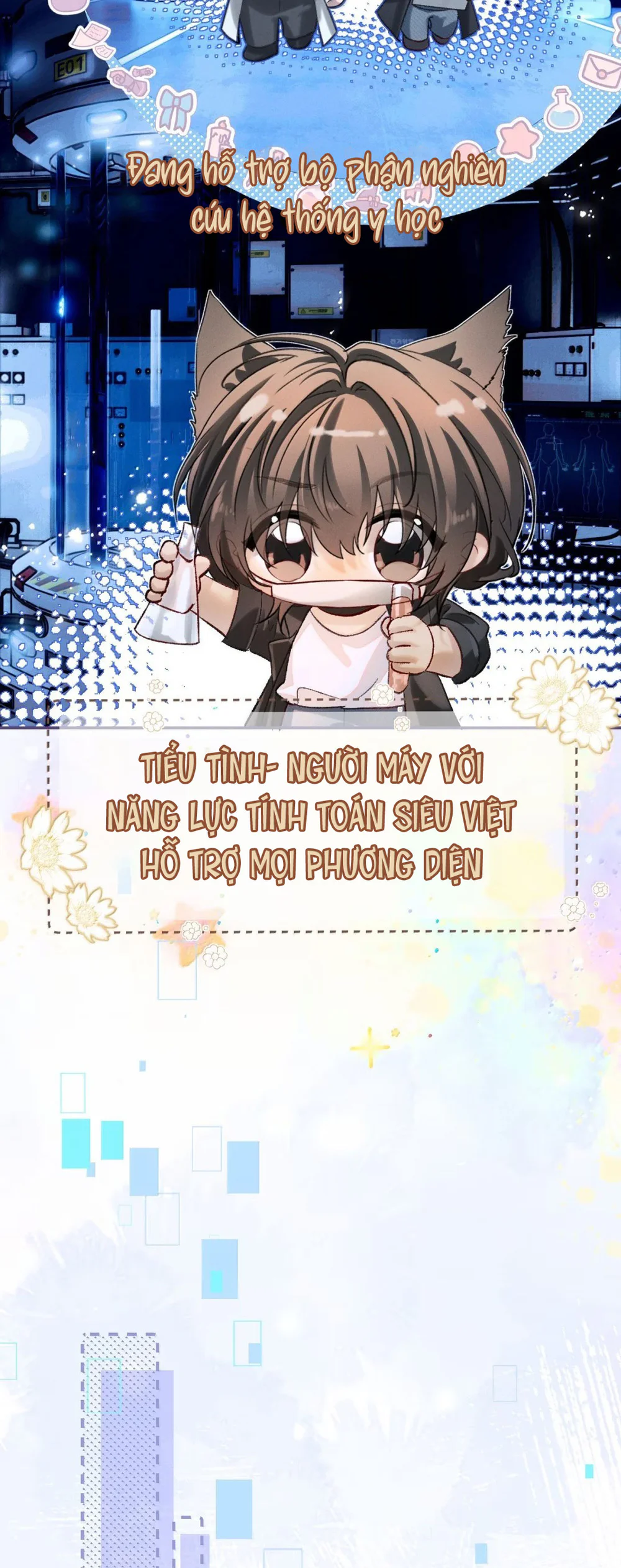 Đọc truyện [GL] Thiết Lập Yêu Cầu Tôi Yêu Em - Chapter 45