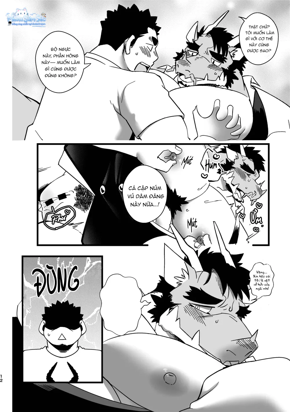 Đọc truyện Trai Có Lồn - Chapter 148