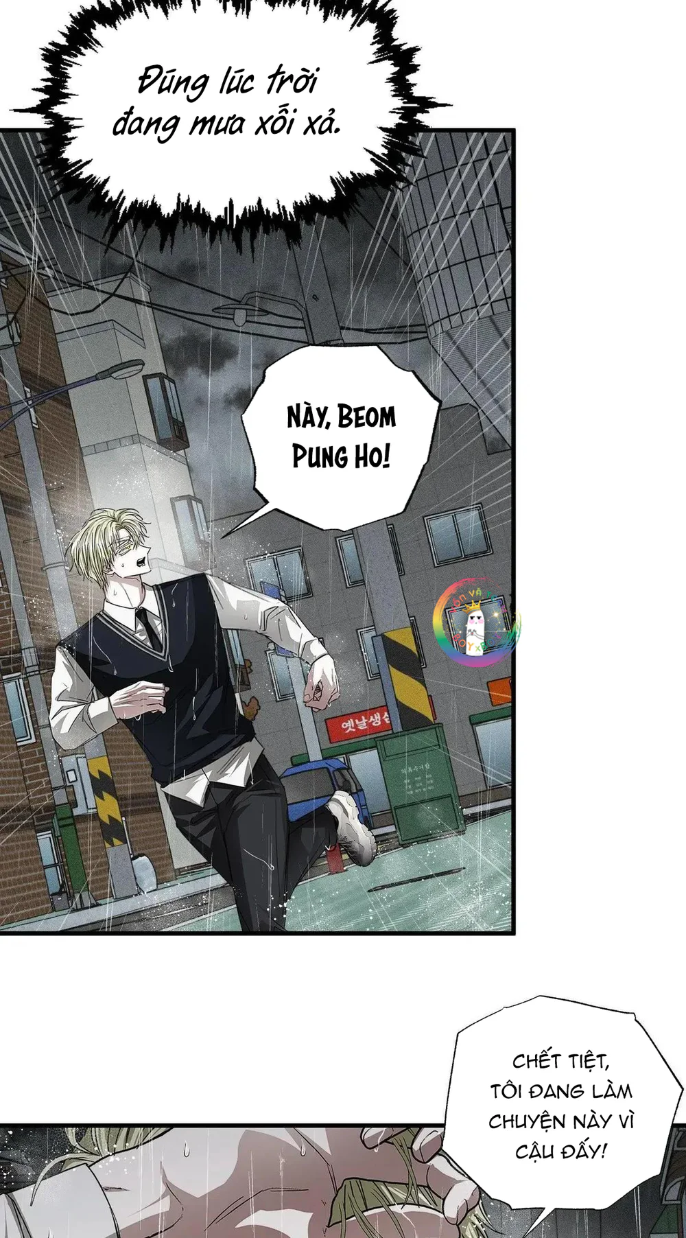 Đọc truyện Eye Of The Storm - Chapter 27