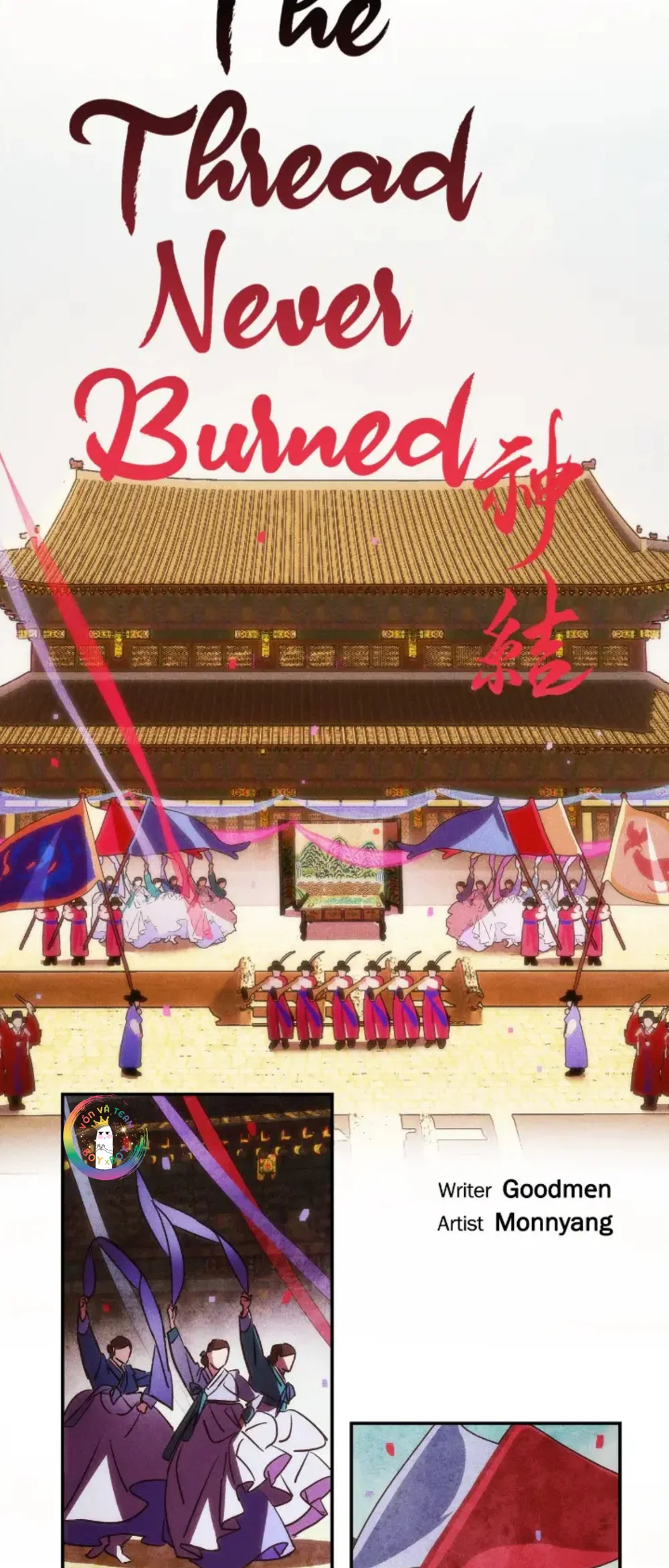 Đọc truyện Sợi Chỉ Đỏ Không Tàn - Chapter 40
