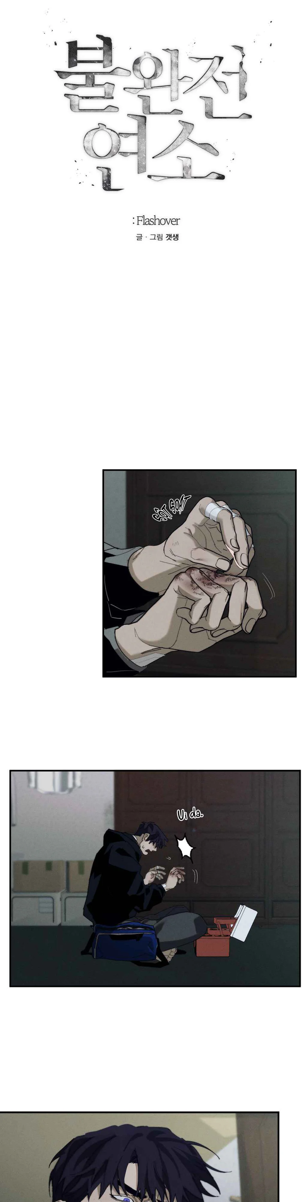 Đọc truyện LỬA TÌNH BỐC CHÁY - Chapter 31