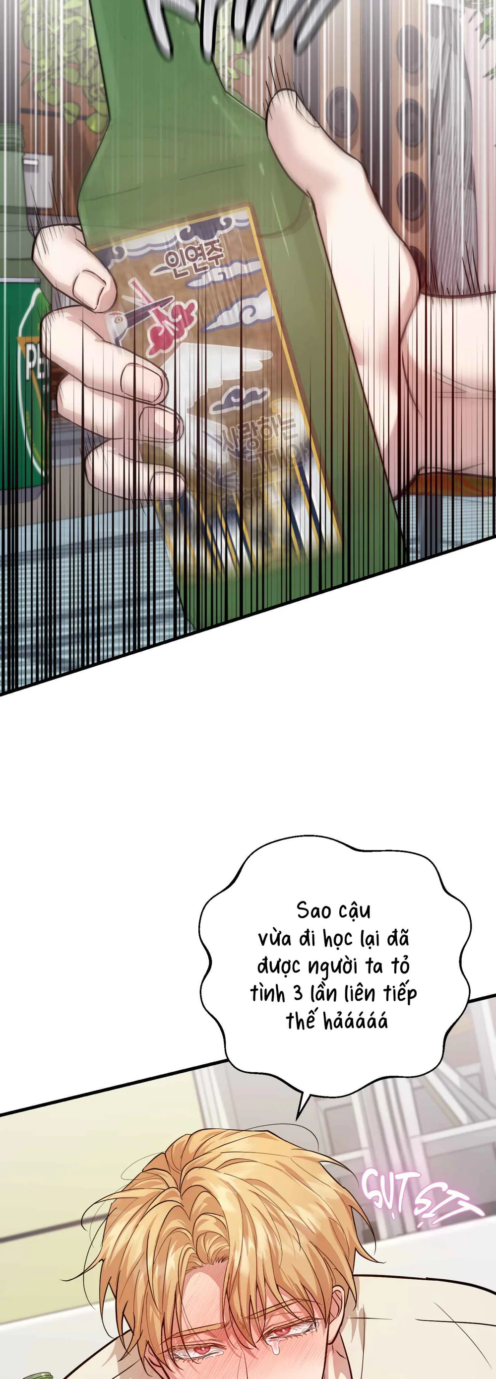 Đọc truyện RỐT CUỘC AI LÀ NGƯỜI NẰM DƯỚI - Chapter 6