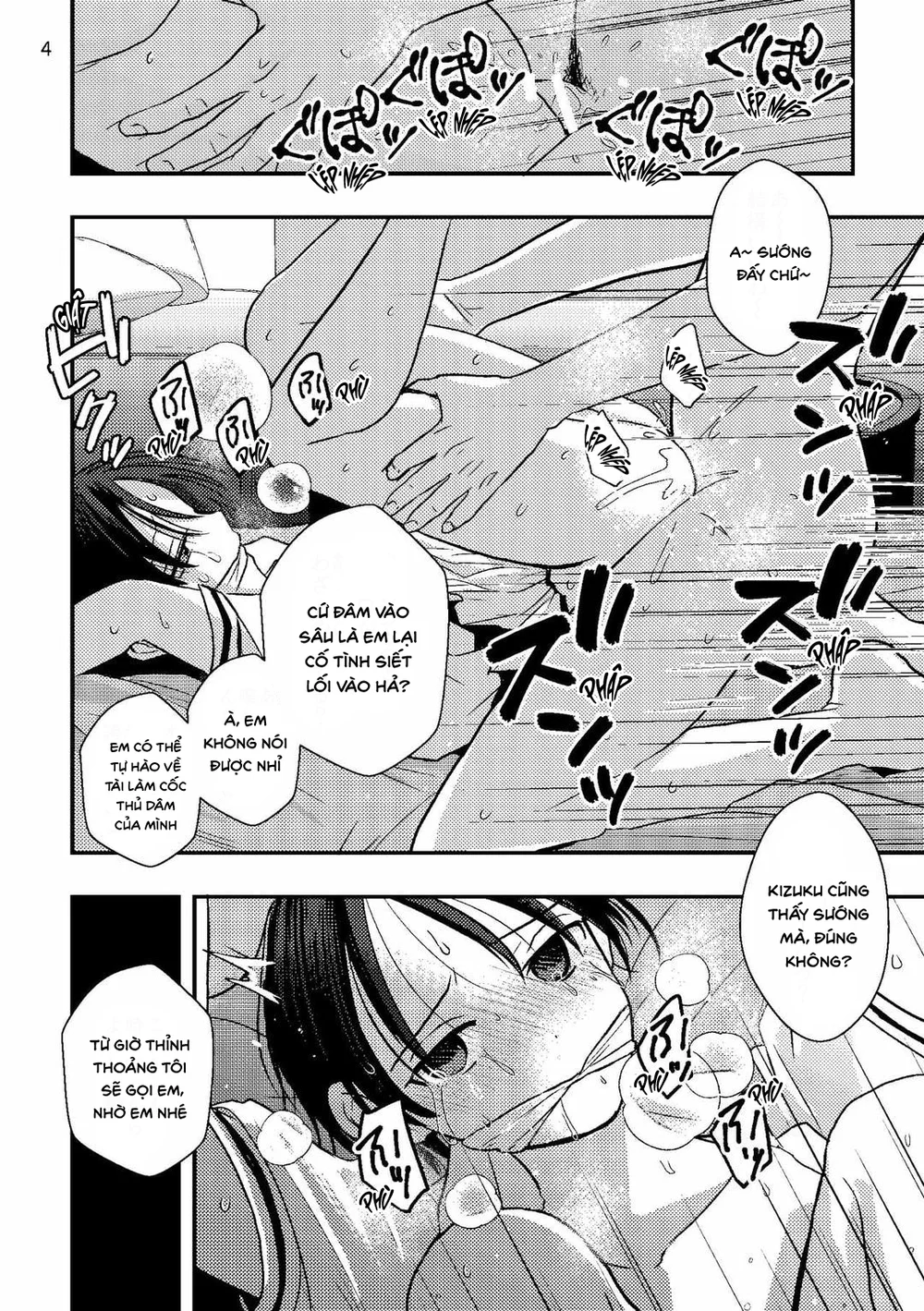 Đọc truyện Đutanbao Shota - Chapter 181