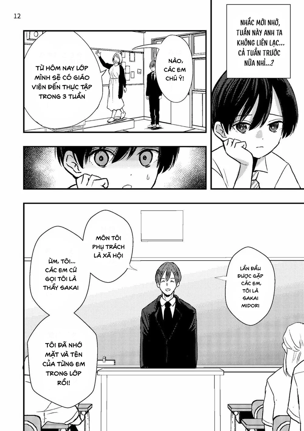 Đọc truyện Đutanbao Shota - Chapter 181