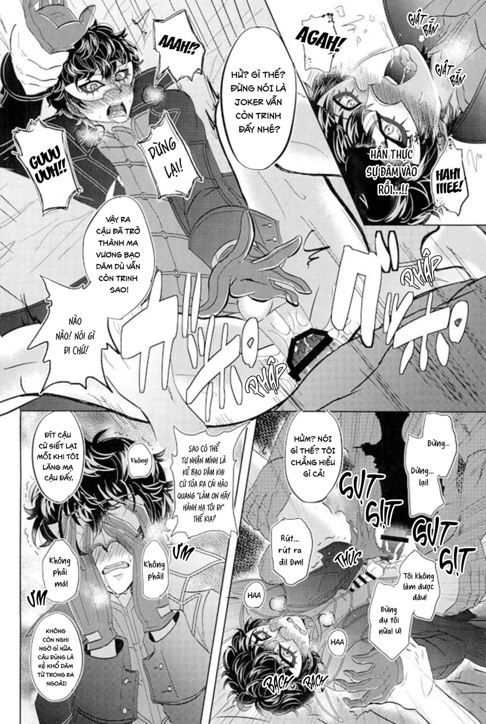 Đọc truyện Tổng hợp boylove 18+ - Chapter 456