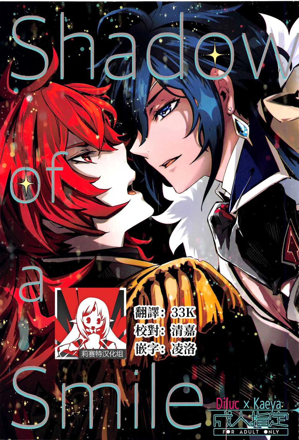 Đọc truyện Tổng hợp Boylove - Chapter 126