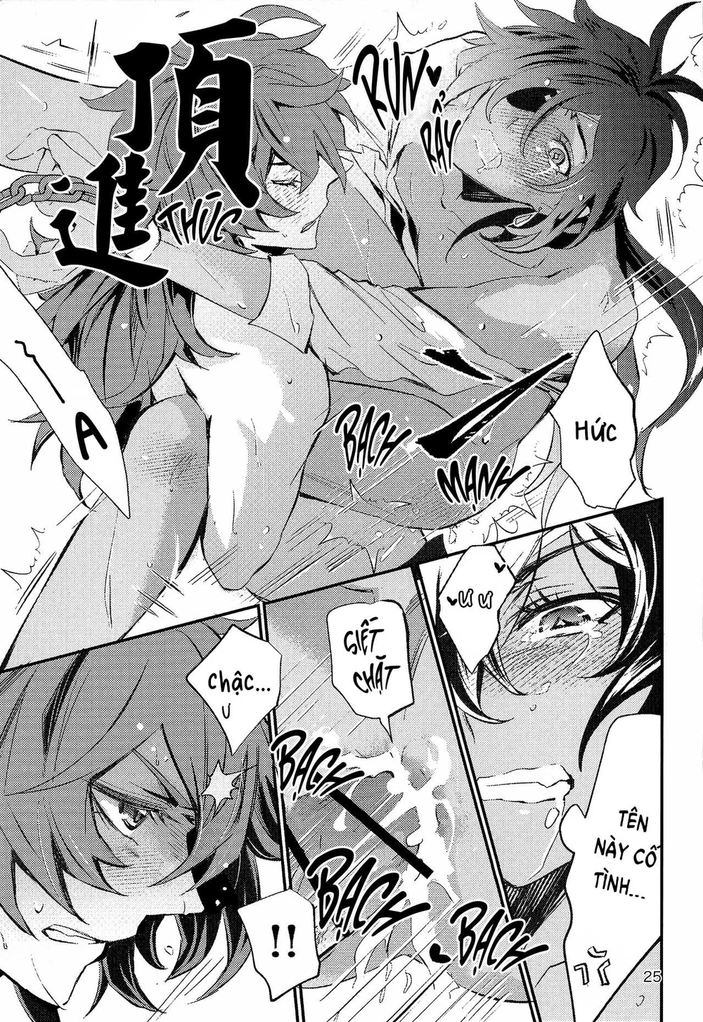 Đọc truyện Tổng hợp Boylove - Chapter 126
