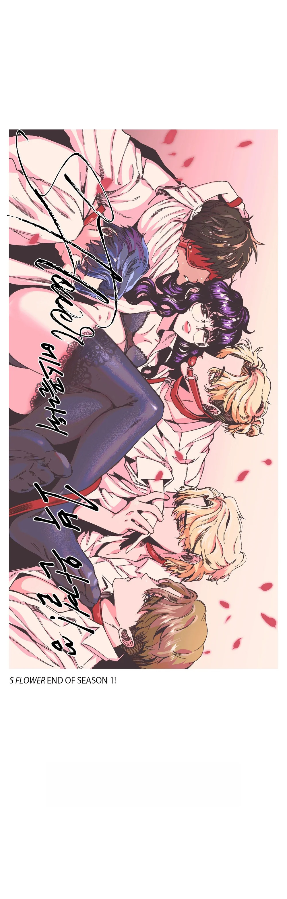 Đọc truyện S Flower - Chapter 32