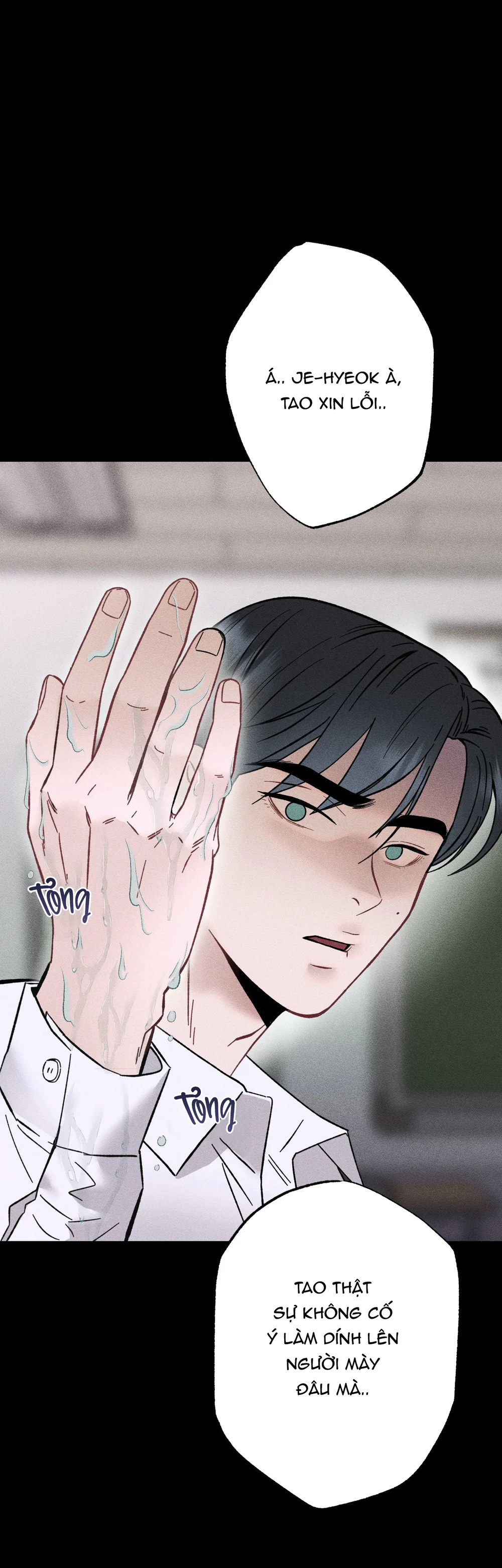 Đọc truyện Tuyển Tập Manhwa Ngắn Bạo Dăm - Chapter 4.2