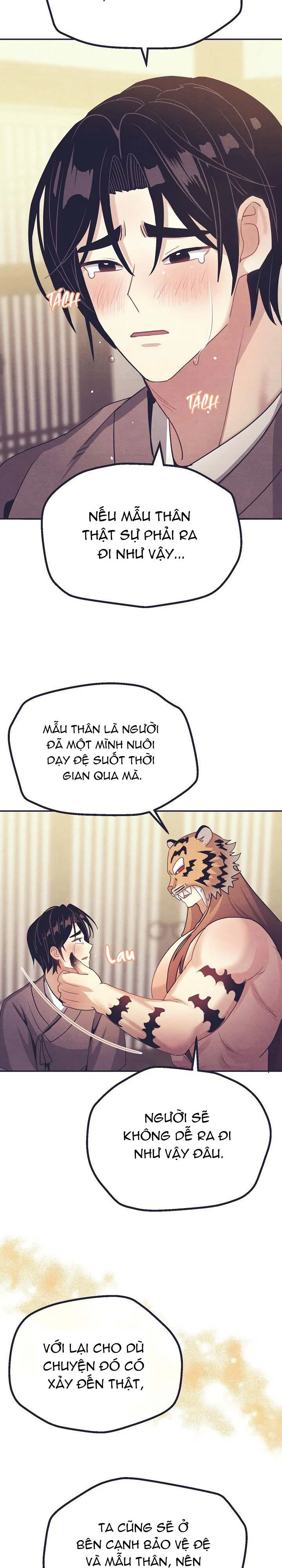 Đọc truyện Trai Dú Bự Là Thần, Mấy Con Gà Thì Biết Gì - Chapter 2.6