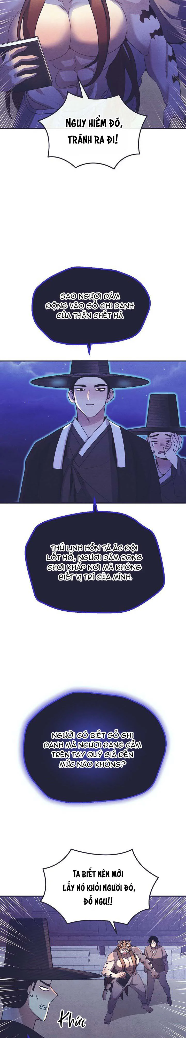 Đọc truyện Trai Dú Bự Là Thần, Mấy Con Gà Thì Biết Gì - Chapter 2.6