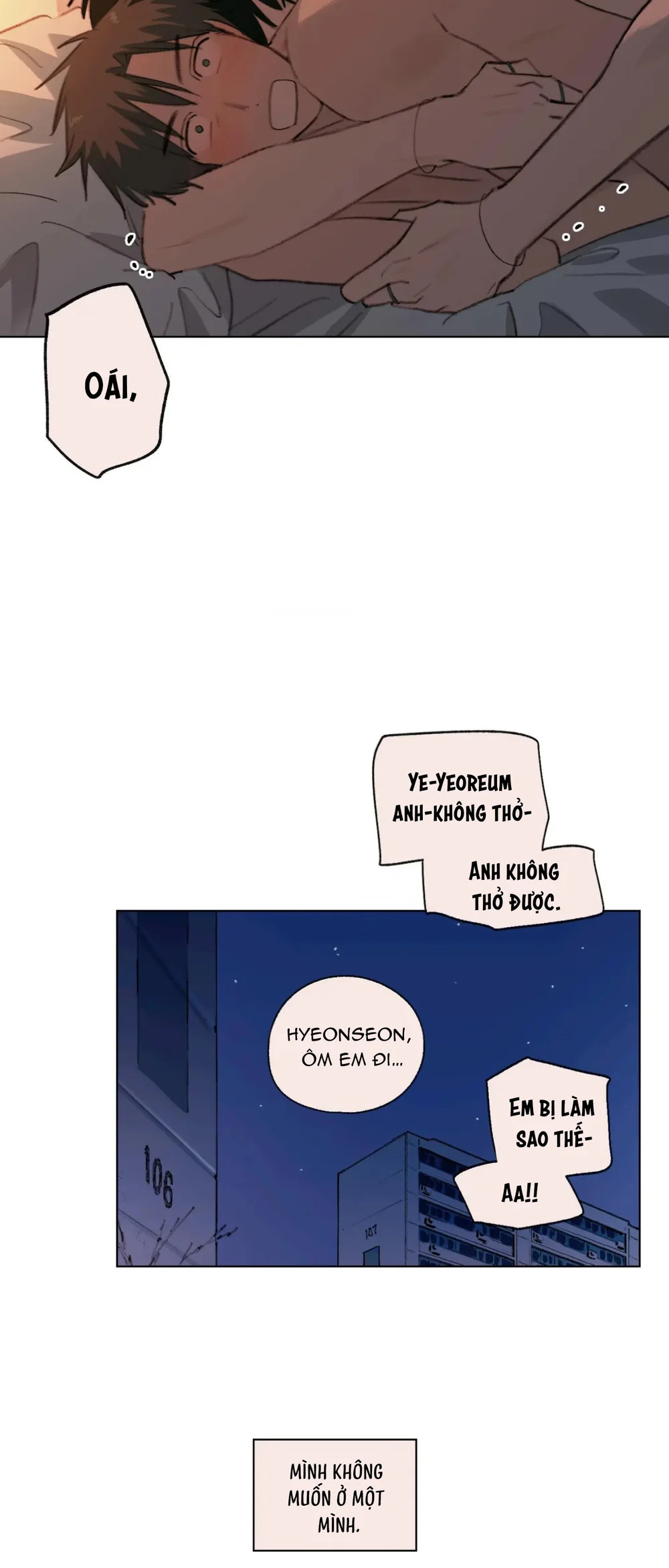 Đọc truyện Hạ Đầu Mùa - Chapter 46