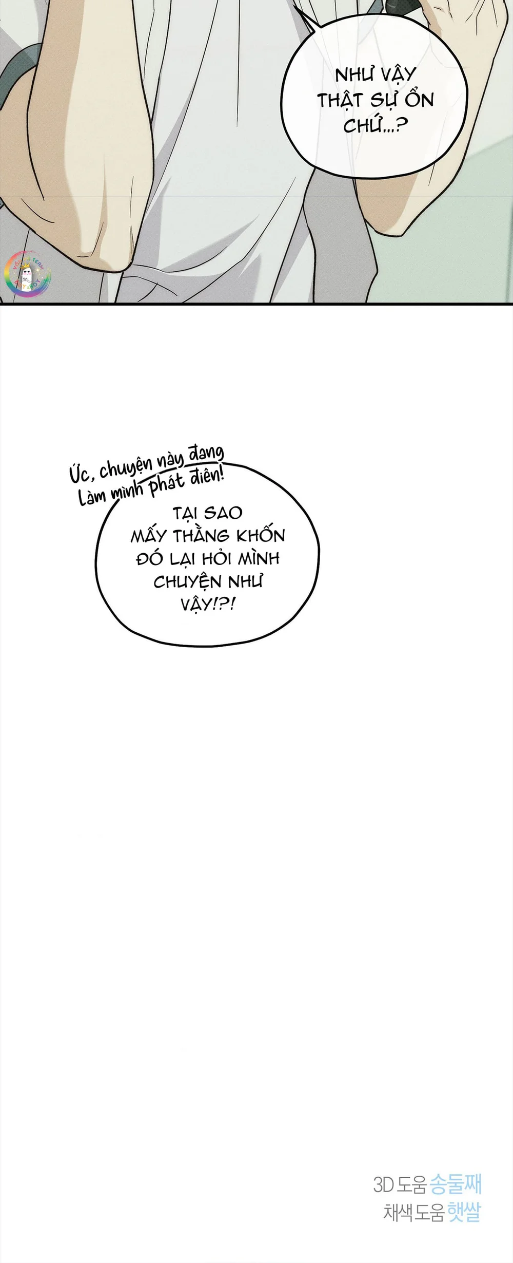 Đọc truyện Học Sinh Giỏi Mắc Lỗi Chí Mạng - Chapter 43