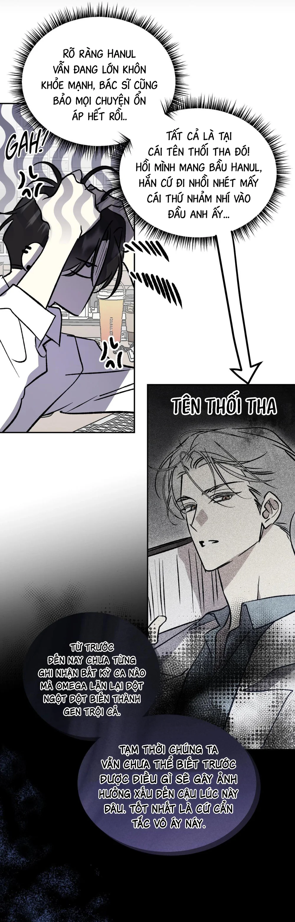 Đọc truyện Vũ Trụ Nơi Thiên Thạch Rơi - Chapter 53