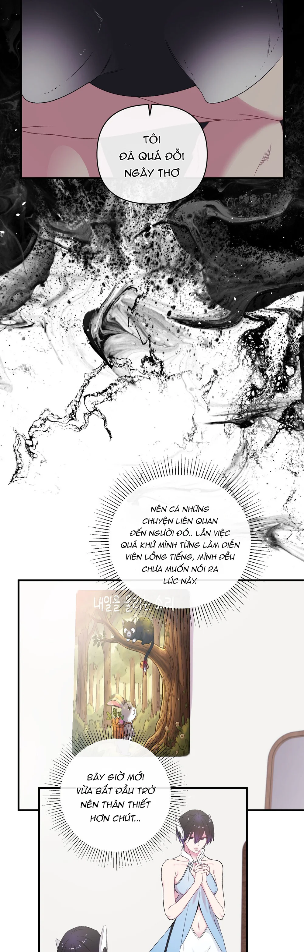 Đọc truyện First Love Hertz - Chapter 16