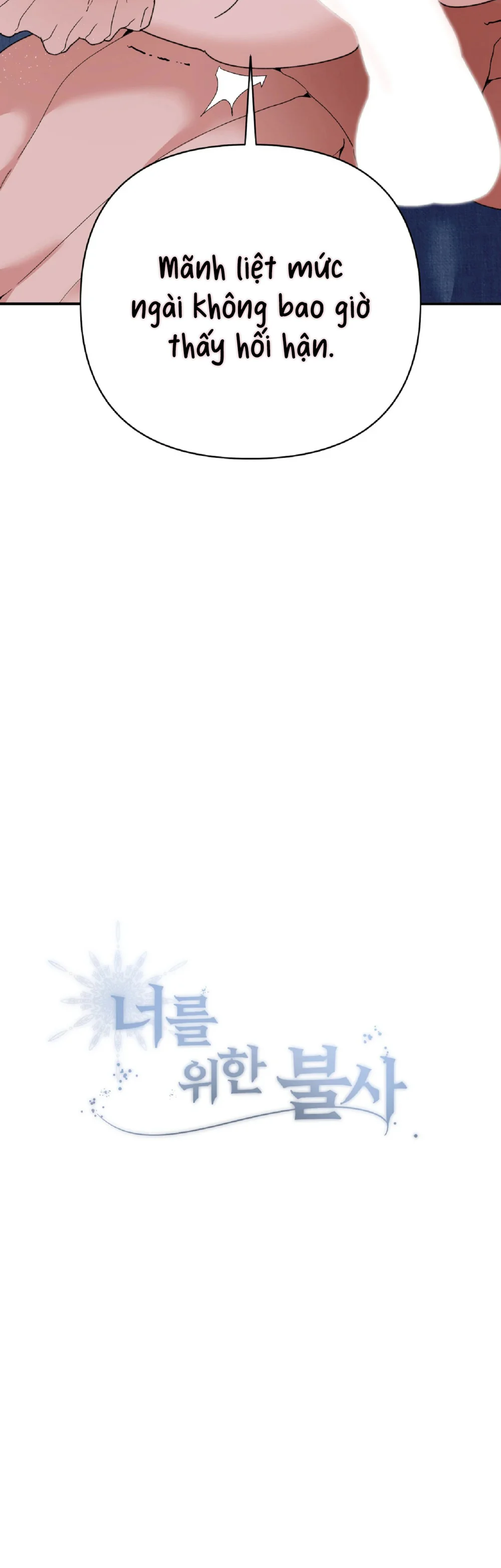 Đọc truyện Tuyển Tập Size Gap - Chapter 1.1