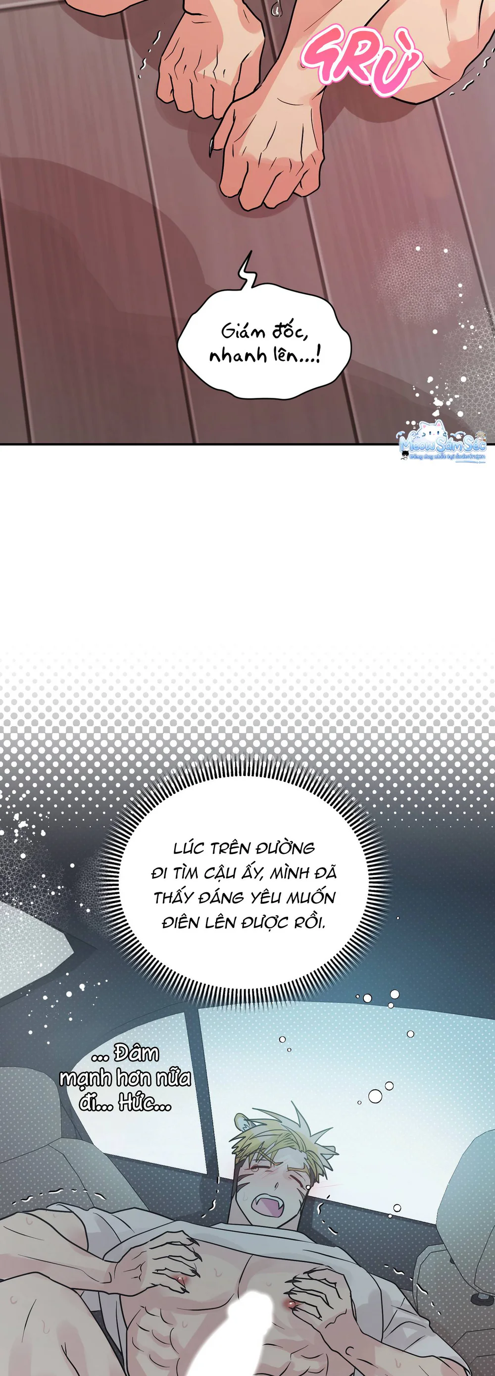 Đọc truyện Tuyển Tập Manhwa Ngắn Nhân Thú - Chapter 3.11
