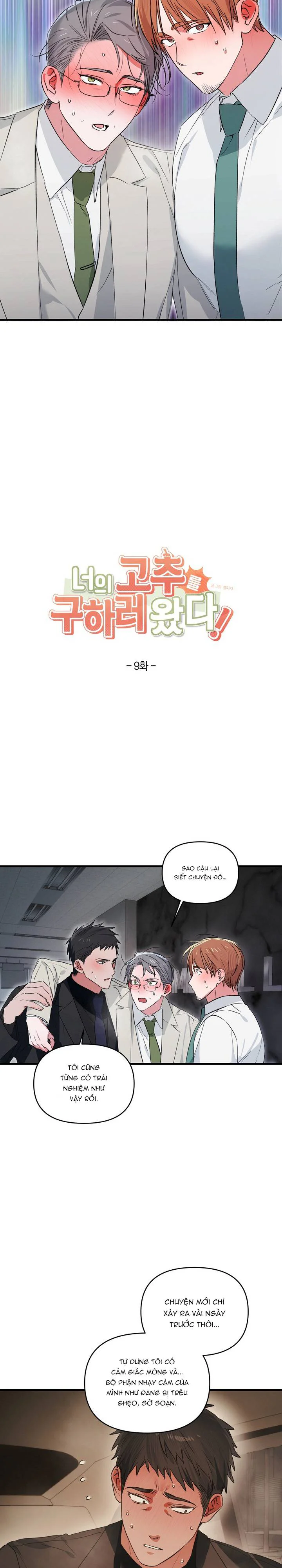 Đọc truyện Tuyển Tập manhwa NP - Chapter 2.9