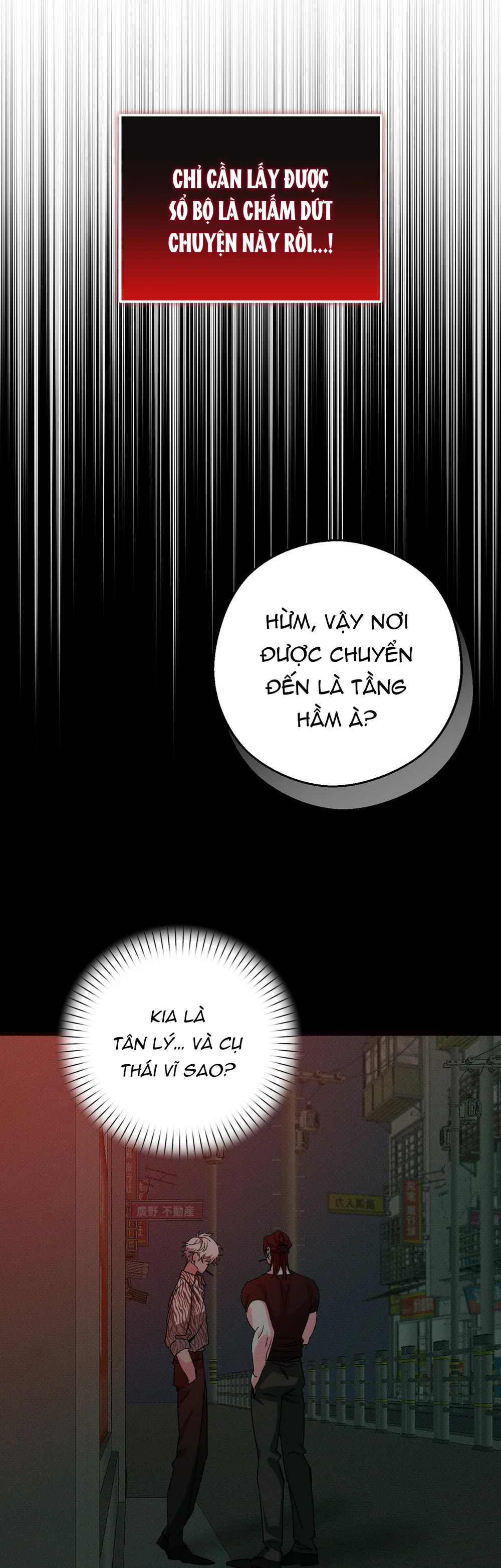 Đọc truyện Tuyển Tập Manhwa Rape - Chapter 7.0