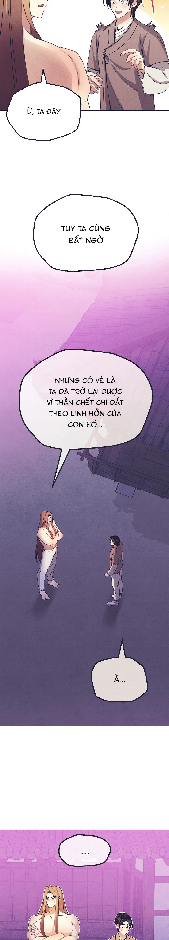 Đọc truyện Trai Dú Bự Là Thần, Mấy Con Gà Thì Biết Gì - Chapter 2.7