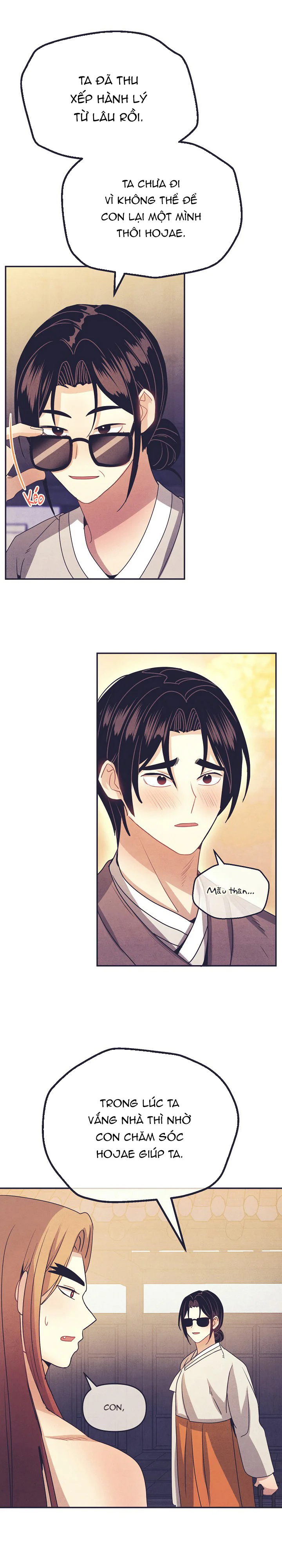 Đọc truyện Trai Dú Bự Là Thần, Mấy Con Gà Thì Biết Gì - Chapter 2.7