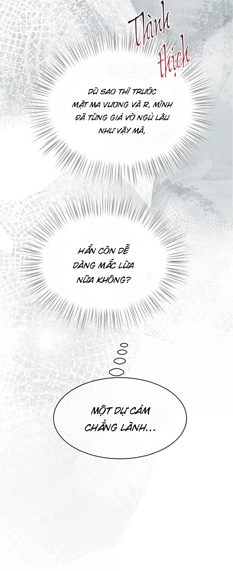Đọc truyện Tôi Tái Sinh Thành Tiểu Ác Long Của Hoàng Tử Điện Hạ - Chapter 134