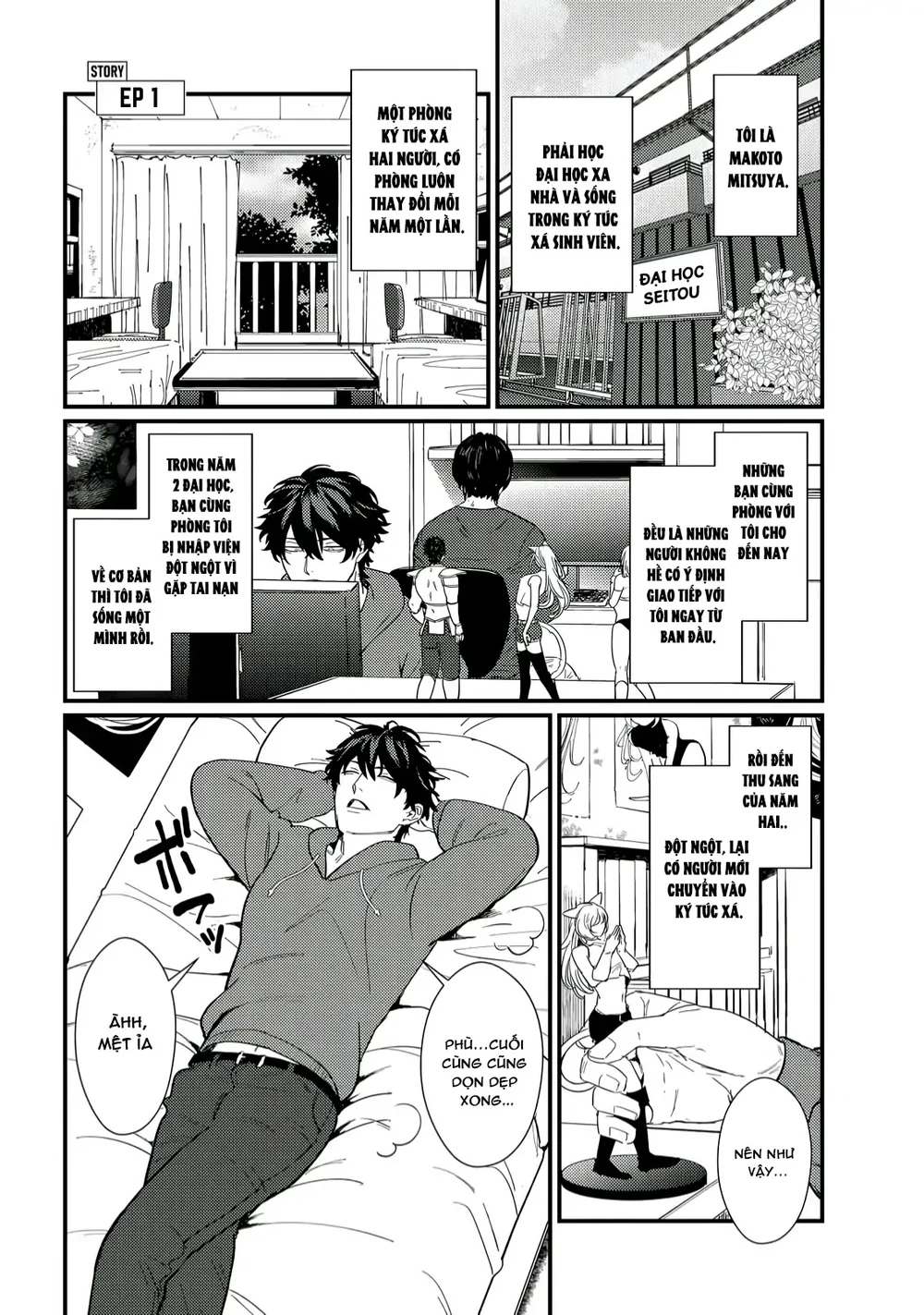 Đọc truyện Serie Manga Ngắn Mlem - Chapter 5.1