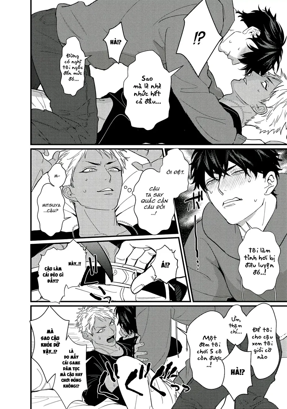 Đọc truyện Serie Manga Ngắn Mlem - Chapter 5.1
