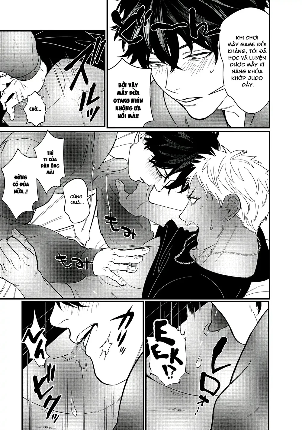 Đọc truyện Serie Manga Ngắn Mlem - Chapter 5.1
