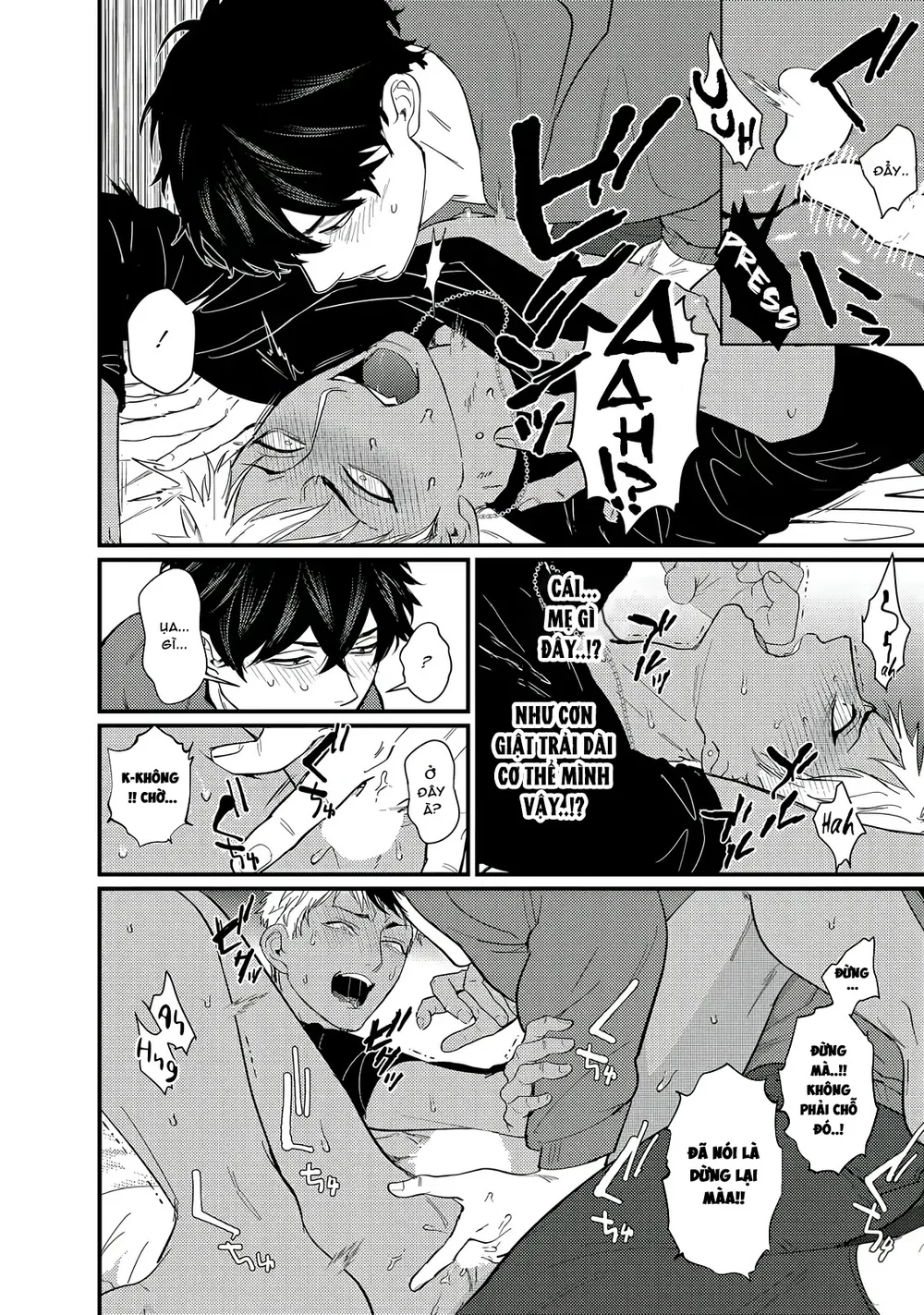 Đọc truyện Serie Manga Ngắn Mlem - Chapter 5.1