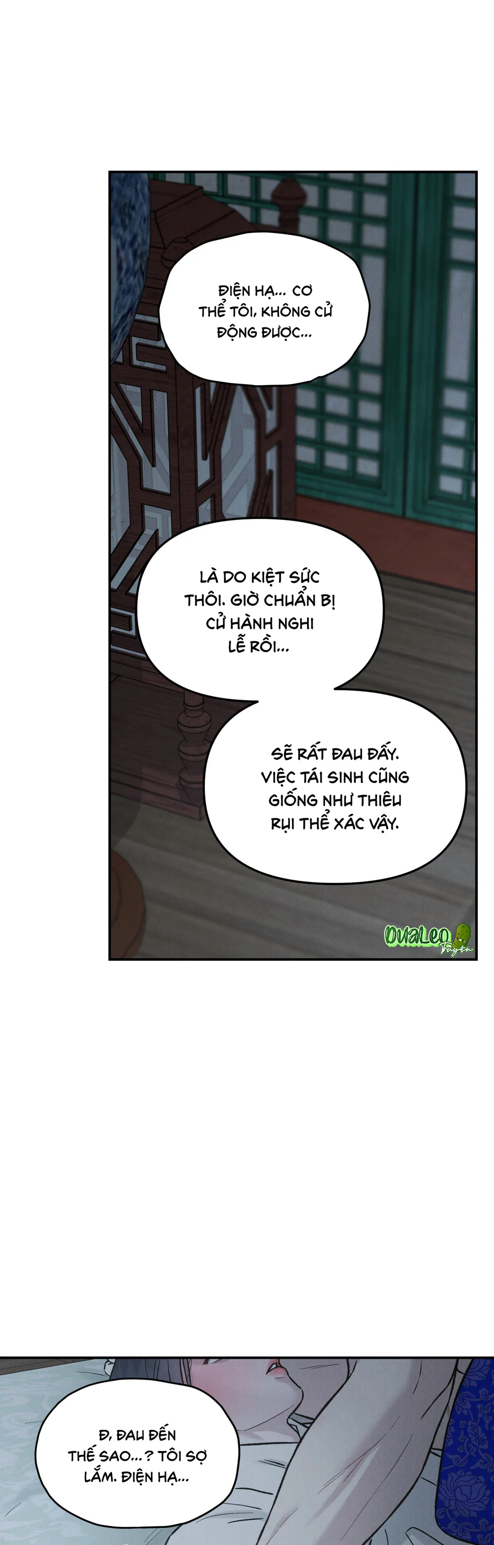 Đọc truyện SỰ PHẪN NỘ CỦA THẦN - Chapter 57