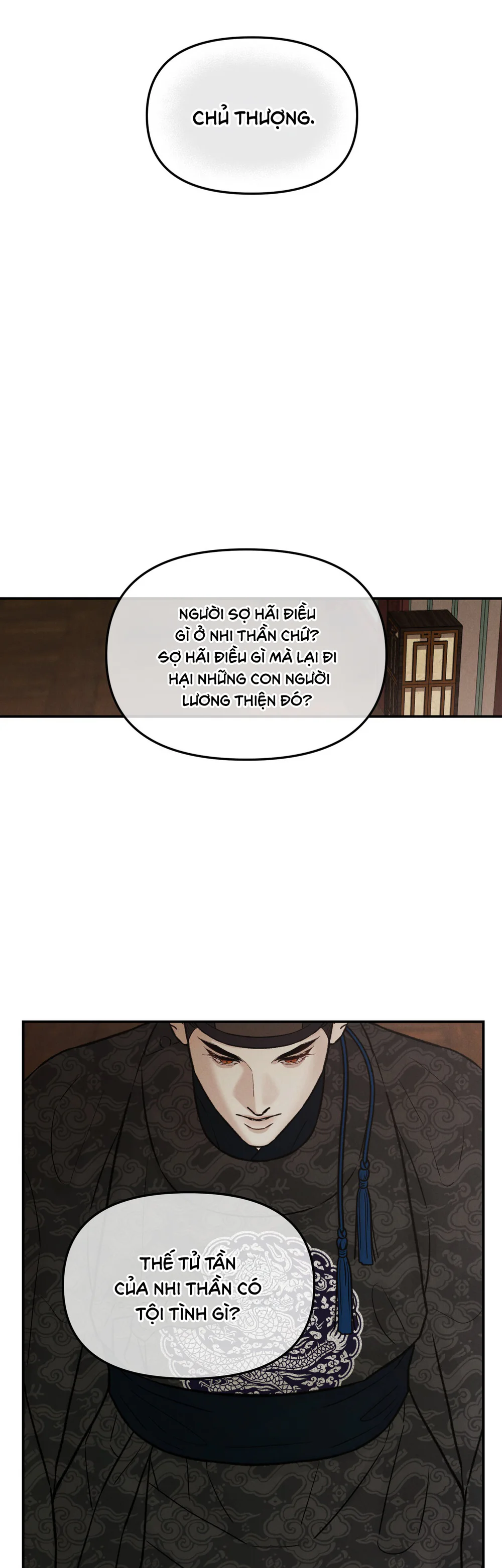 Đọc truyện SỰ PHẪN NỘ CỦA THẦN - Chapter 57