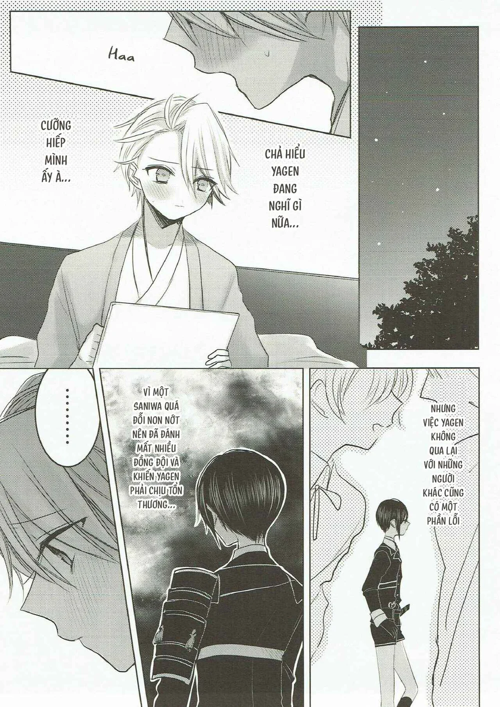 Đọc truyện Đutanbao Shota - Chapter 182