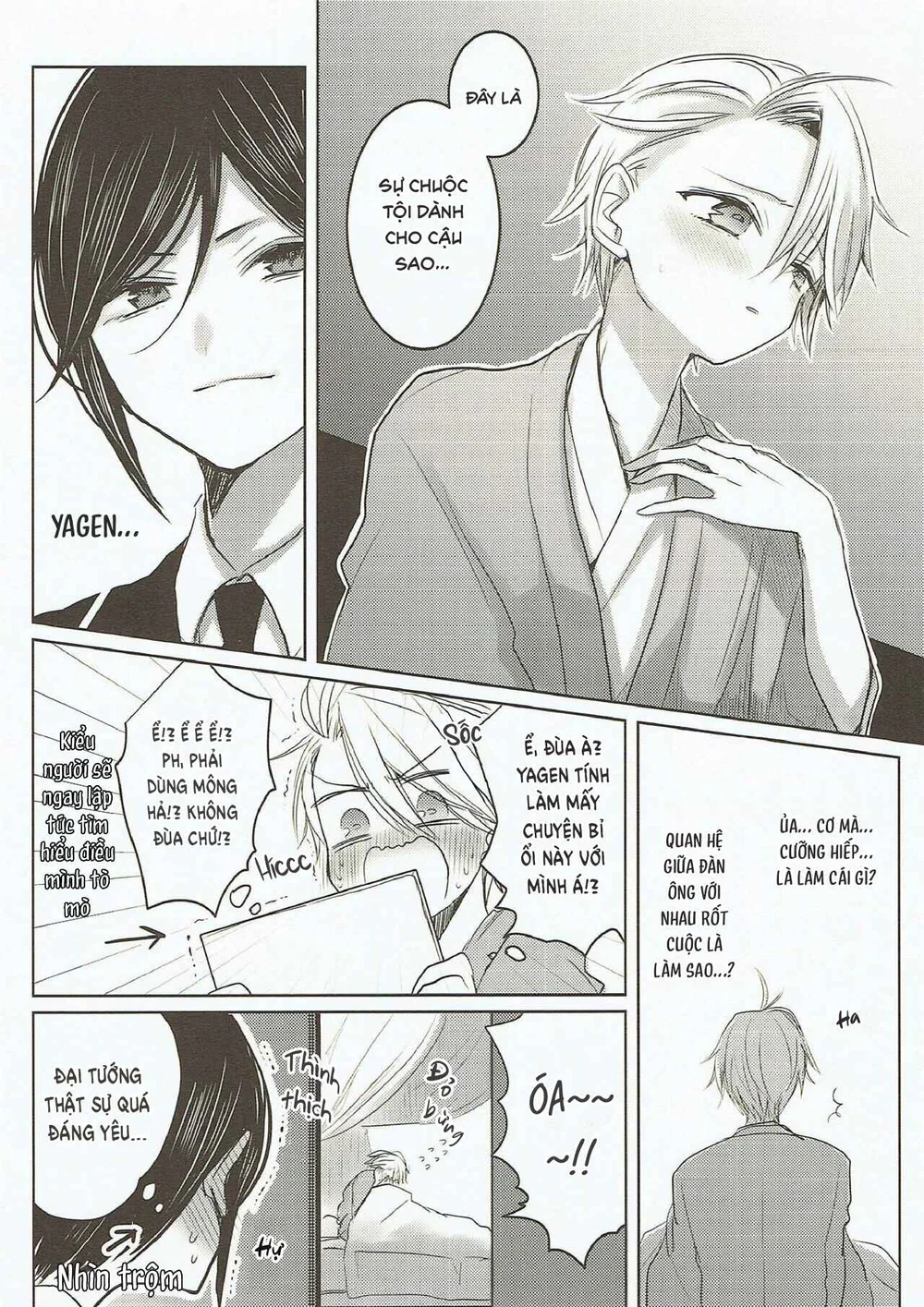 Đọc truyện Đutanbao Shota - Chapter 182