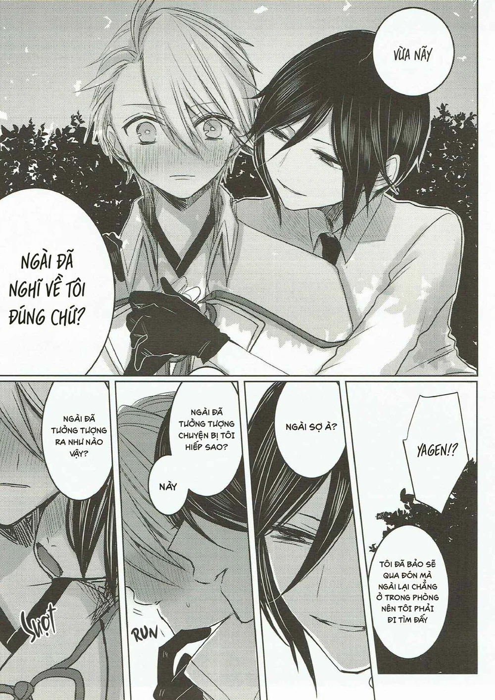 Đọc truyện Đutanbao Shota - Chapter 182