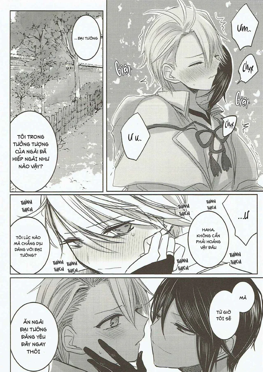Đọc truyện Đutanbao Shota - Chapter 182