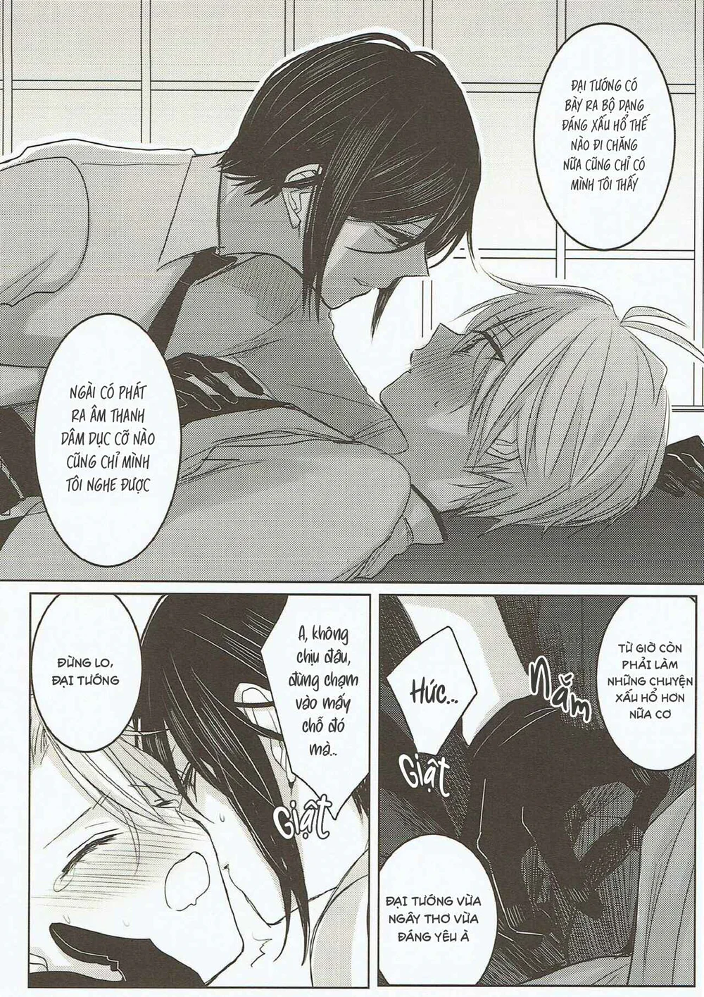 Đọc truyện Đutanbao Shota - Chapter 182