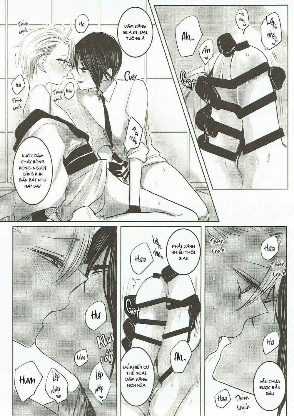 Đọc truyện Đutanbao Shota - Chapter 182