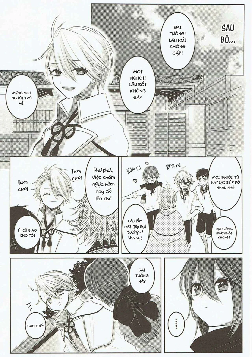 Đọc truyện Đutanbao Shota - Chapter 182