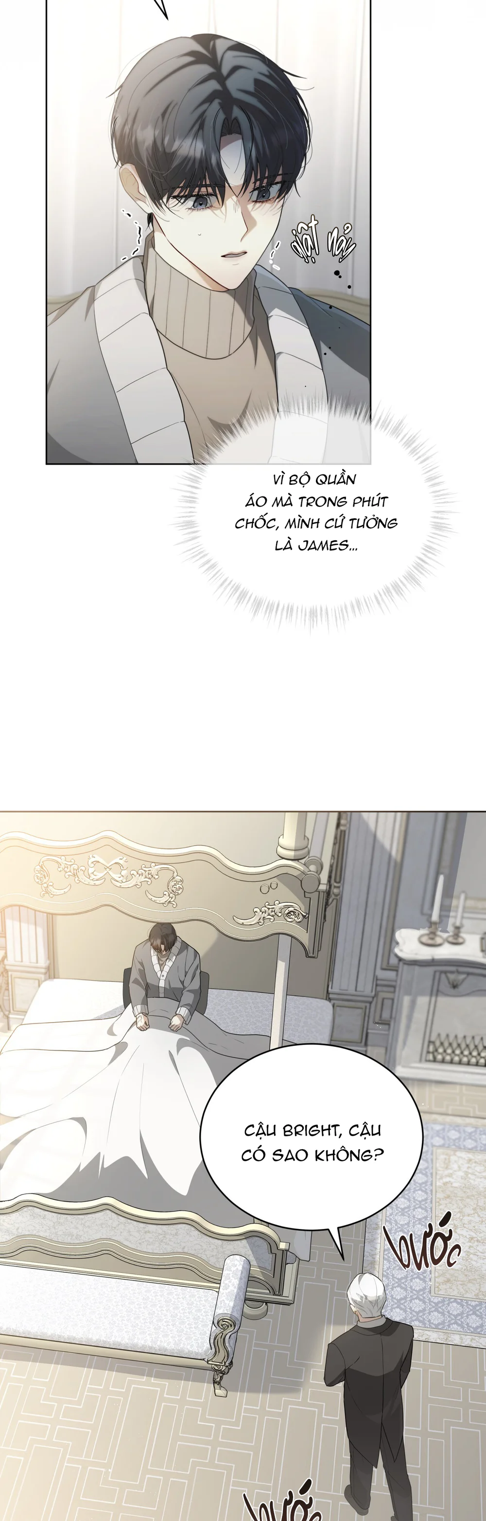 Đọc truyện HEAVY RAIN - Chapter 27