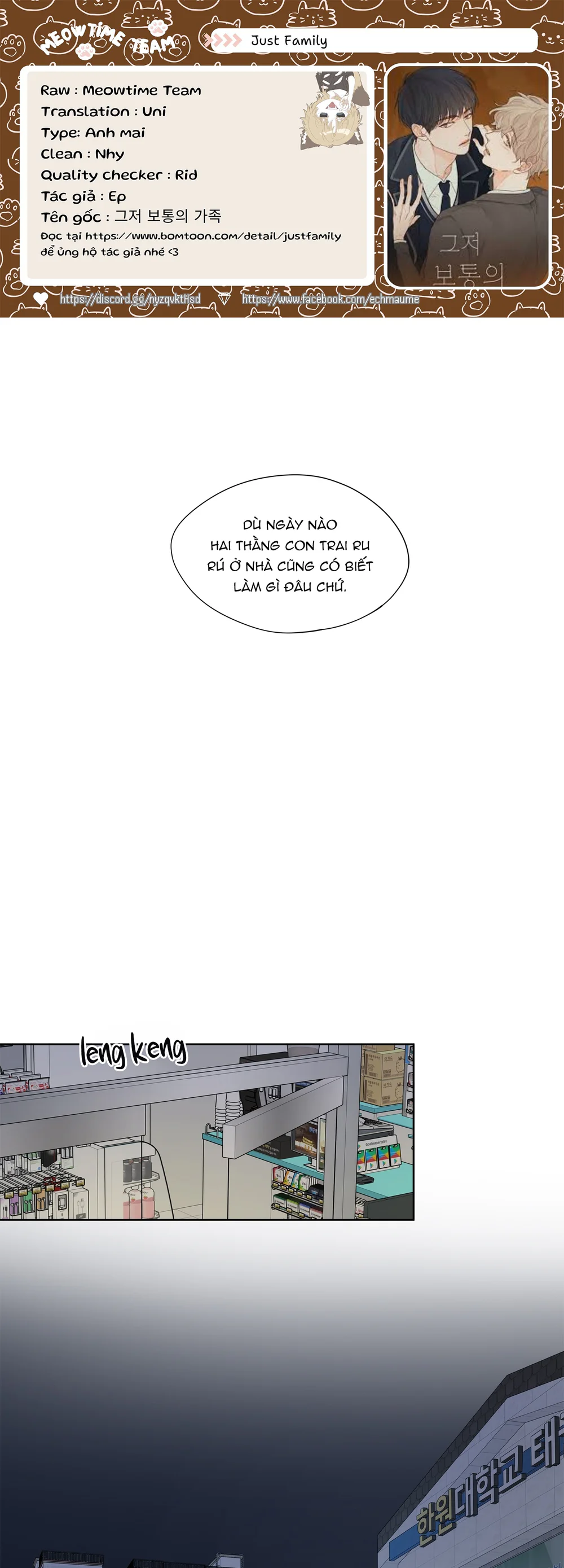 Đọc truyện Just Family - Chapter 7