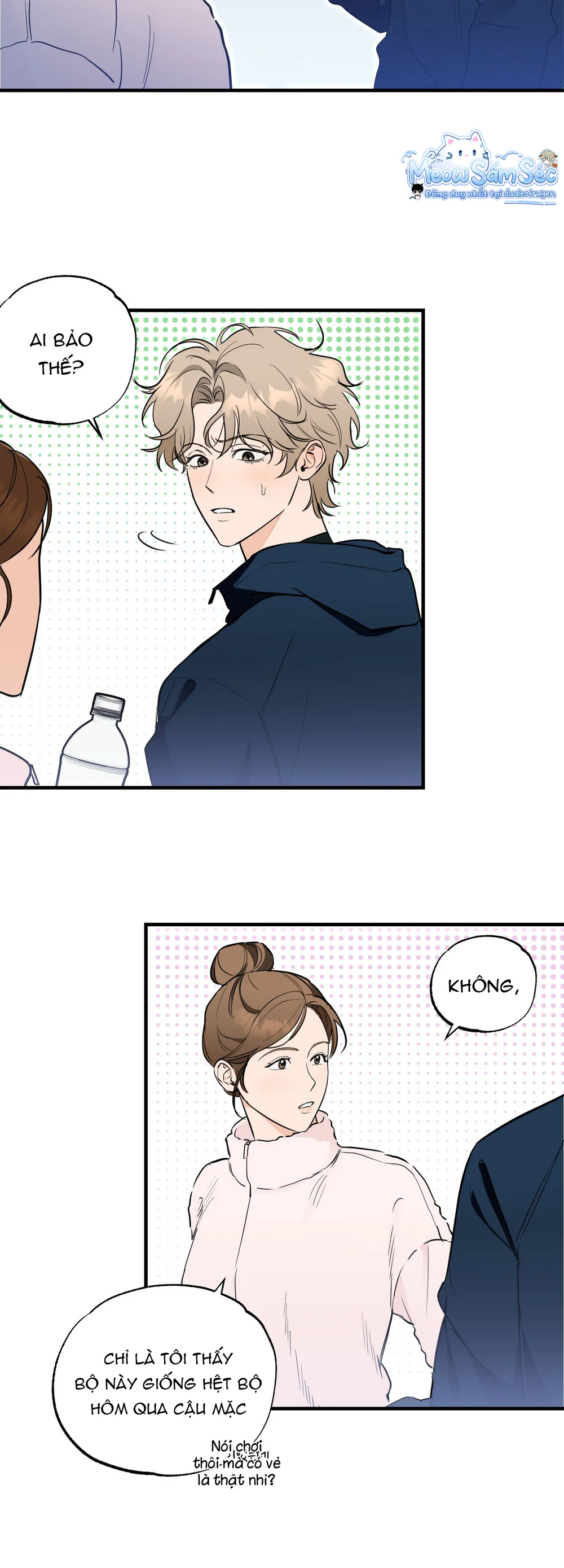 Đọc truyện Ice On Me - Chapter 5